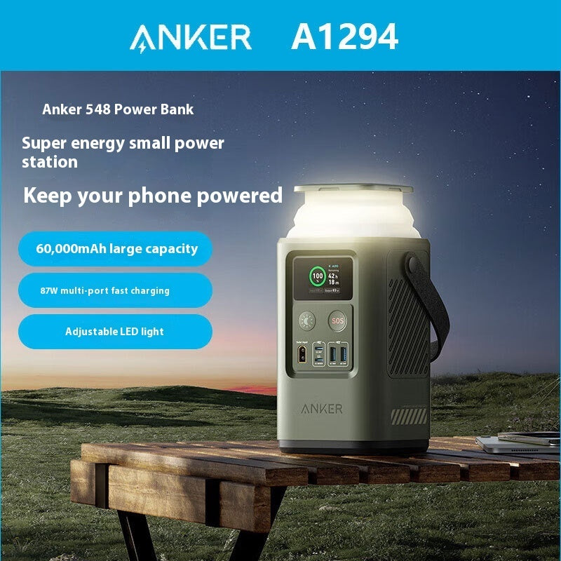 PowerVault™ 60K Outdoor Generator – 60000mAh with Multi-Port Output